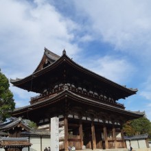 Kyoto (Kinkaku-ji)